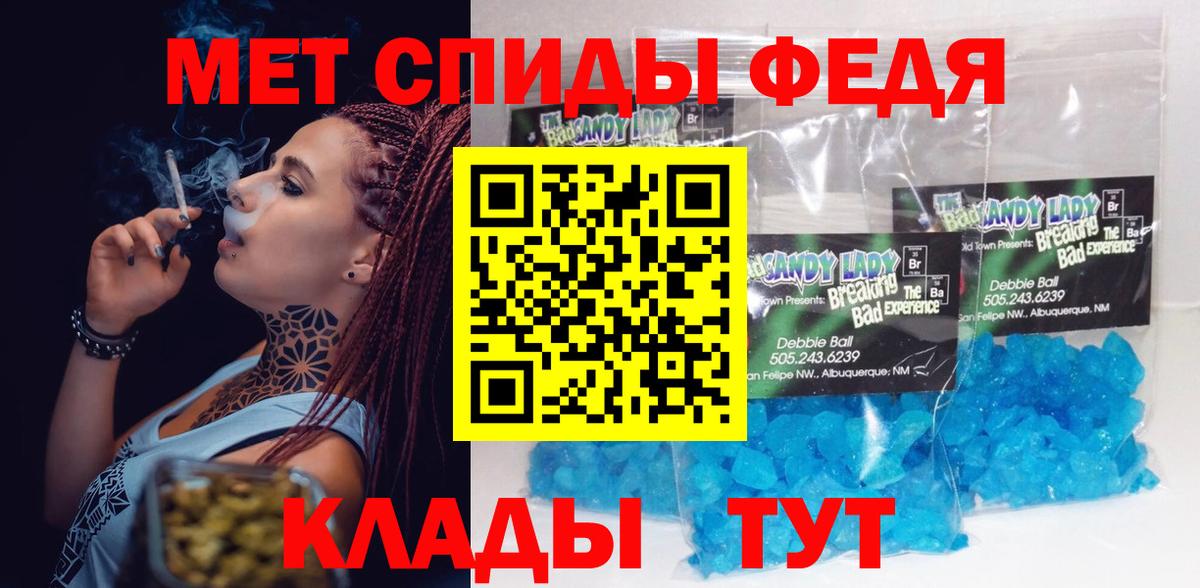 Хасавюрт  АМФ 98%  Вход с VPN 