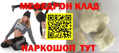 дурь Новодвинск