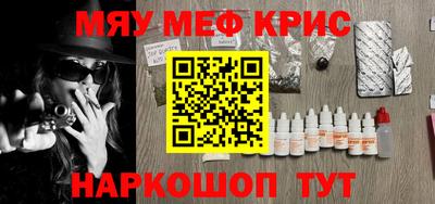 дурь Новодвинск