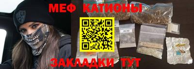 бутик Нарткала