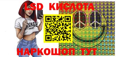 кокаин VHQ Новозыбков
