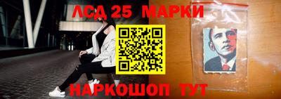 мефедрон мука Нальчик