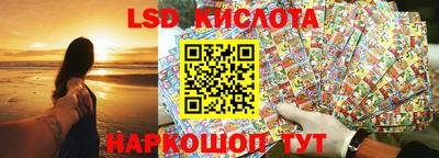 кокаин VHQ Новозыбков
