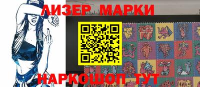 мефедрон мука Нальчик