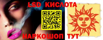 мефедрон мука Нальчик