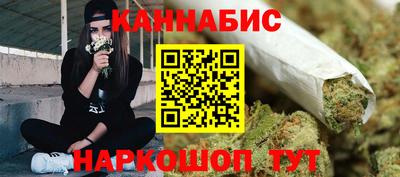 дурь Новодвинск