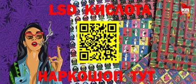 мефедрон мука Нальчик