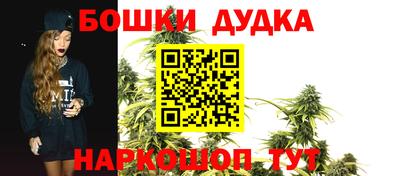 альфа пвп Наро-Фоминск