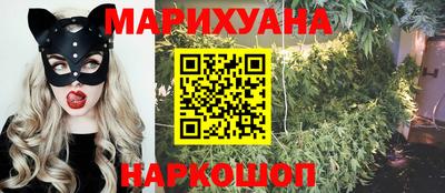 эйфоретик Новокубанск