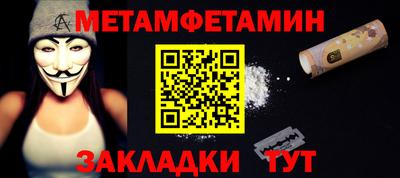 дурь Новодвинск