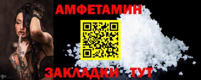дурь Новодвинск