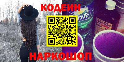 мефедрон мука Нальчик