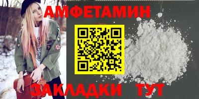 бутик Нарткала