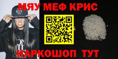 бутик Нарткала