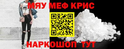 бутик Нарткала